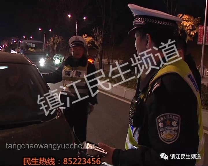 年轻天师与女警官的意外交锋：传统信仰与现代法律的碰撞